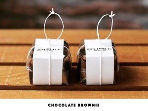 【10セット】チョコレートブラウニー