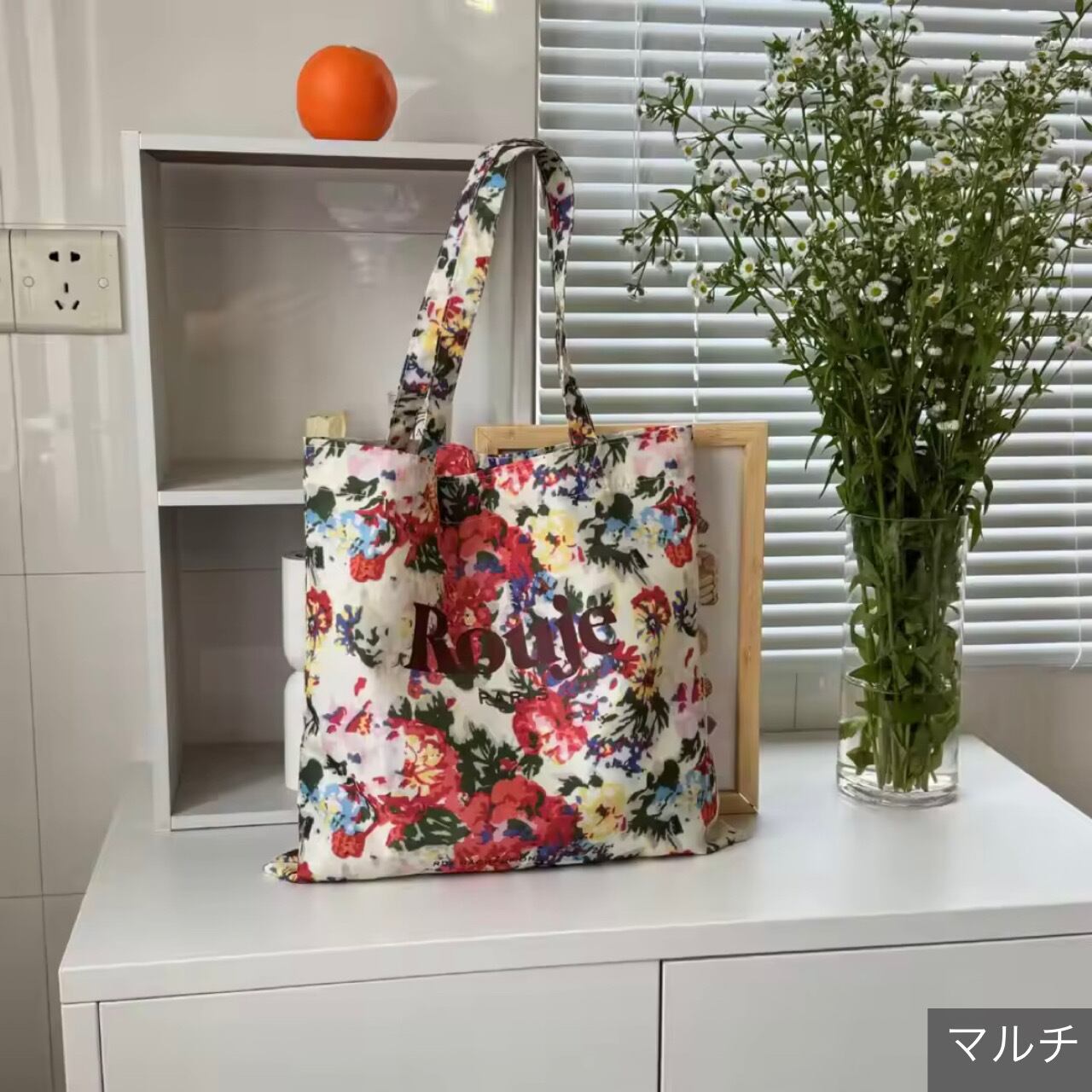 multi pattern tote bag