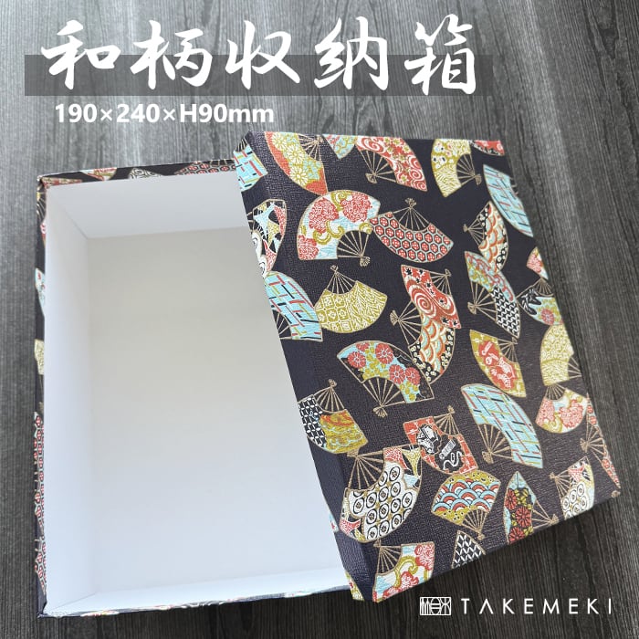 ★大量★箱入り掛軸(全て共箱まとめて50本セット検）書画 日本画 中国 箱付き 正方形スリーブ箱（小）5個入り［中箱：白］ ギフトボックス