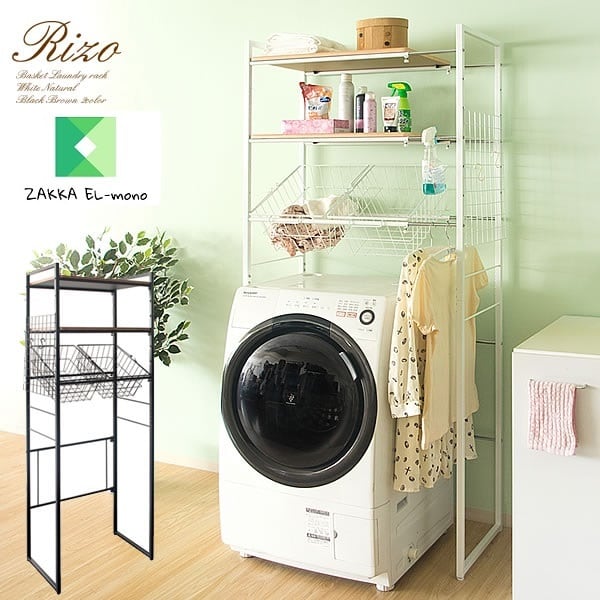 【開封済み、新品未使用】ekans ランドリーラック ホワイト ekans（エカンズ） ランドリーラック 洗濯機ラック ランドリー収納