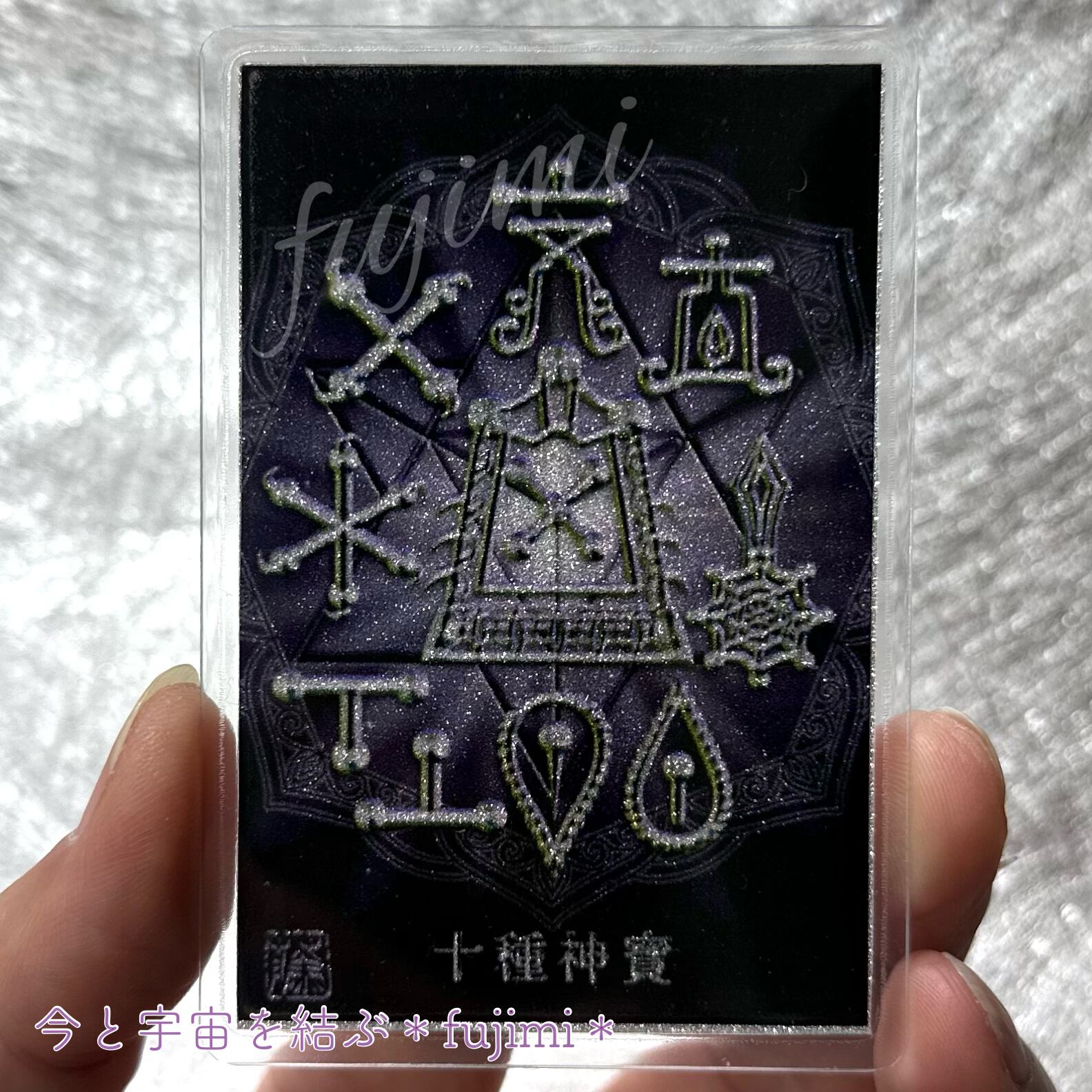 タイ黒術 ドクロ護符 フアカローク・サネー 魅了支配・執着念封入タイプ 663ed148f1d8442715fb1e26fe924e