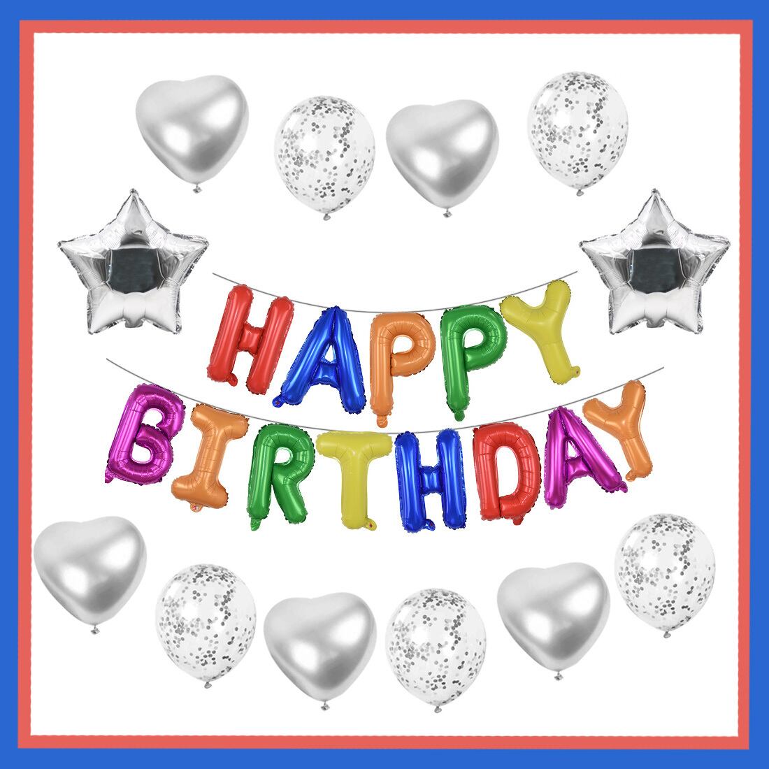 誕生日 飾り付け セット バルーン 風船 HAPPY BIRTHDAY 装飾 バースデー パーティー 男女の子 シルバー
