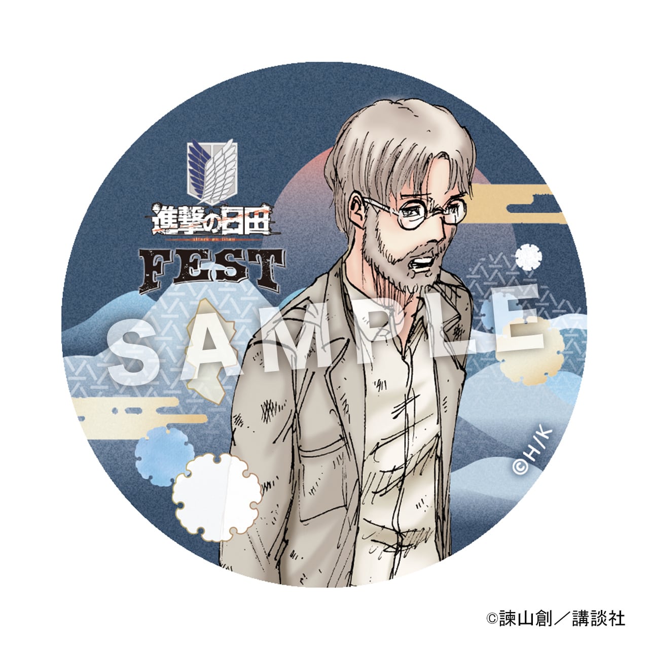 進撃の日田フェスタ」缶バッジ10種セット(紺青) | hyappyo Official Shop