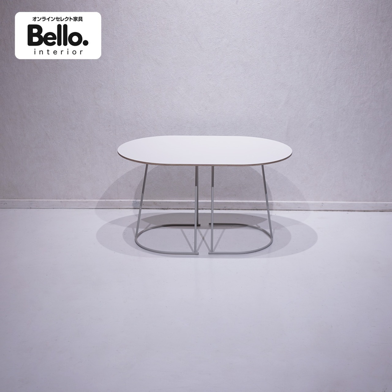 Muuto AIRY COFFEE TABLE / 北欧 デンマーク 名作 ムート エアリー コーヒーテーブル ローテーブル / Cecilie Manz（Fritz Hansen,Maruni）