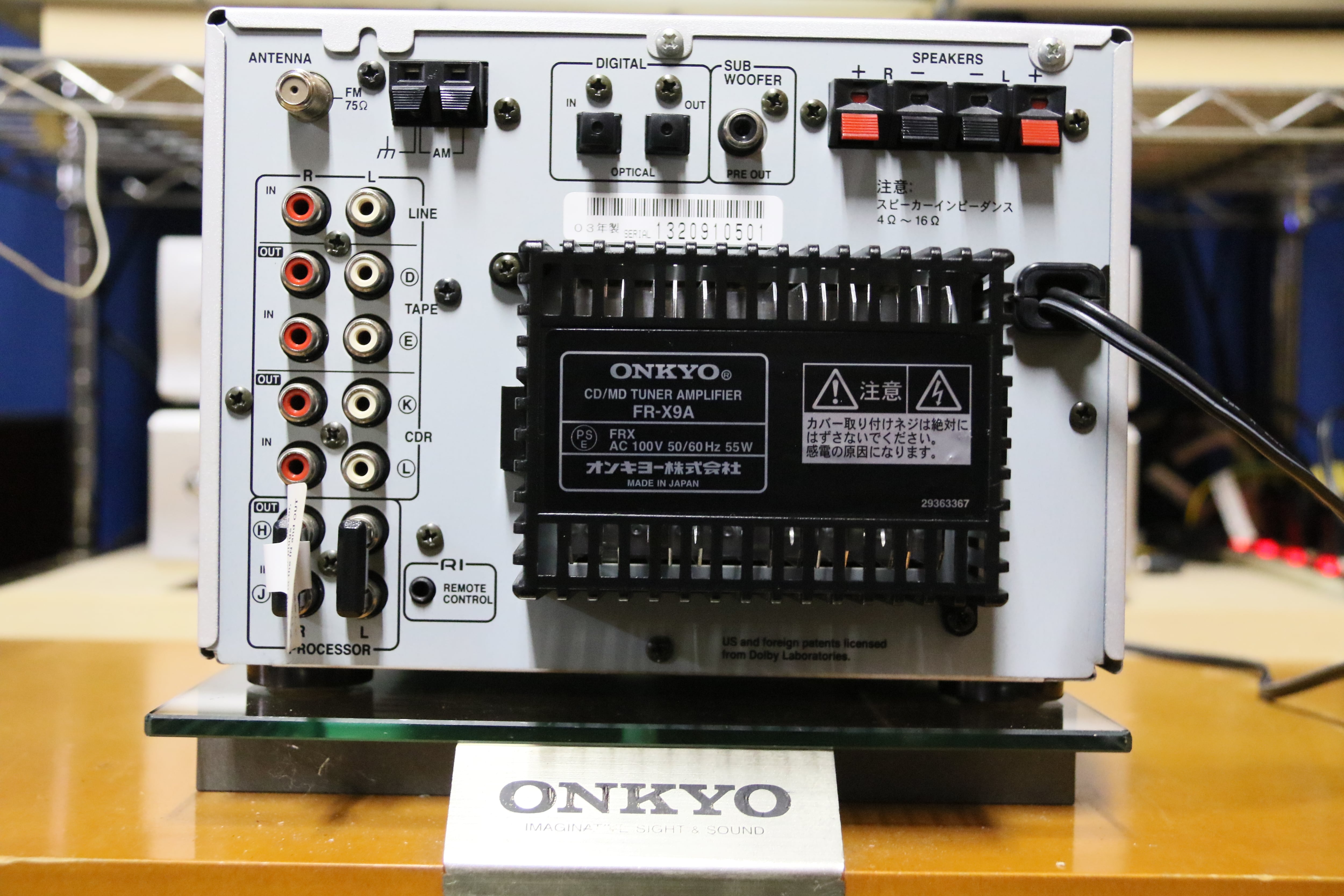 ONKYOミニコンポの銘機！】ONKYO FR-X9A ユニット単体 MD/CD/ﾁｭﾅｰ/ｱﾝﾌﾟ