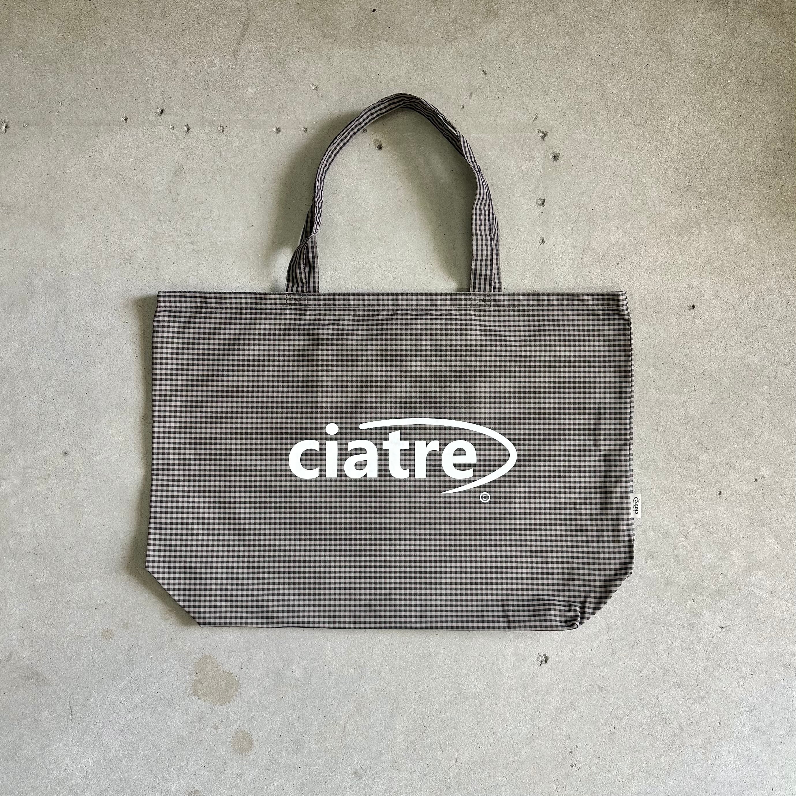 2025 ciatre