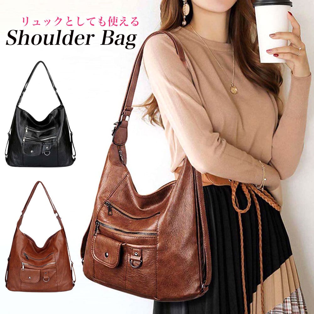 トートバッグ レディース 韓国 PUレザー 大容量 通勤 通学 リュック ショルダーバッグ 2way おしゃれ 大人 きれいめ カジュアル OL 大人可愛い 大人女子