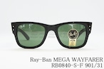Ray-Ban サングラス MEGA WAYFARER RB0840-S-F 901/31 ウェリントン レイバン メガウェイファーラー 正規品