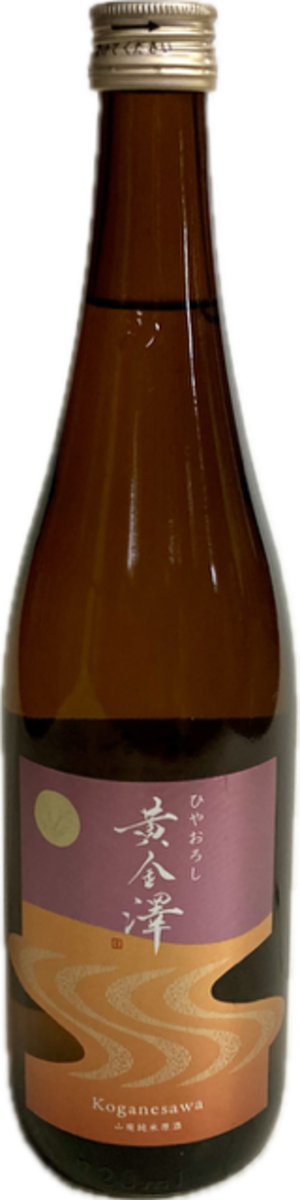 黄金澤 山廃純米原酒ひやおろし 720ml