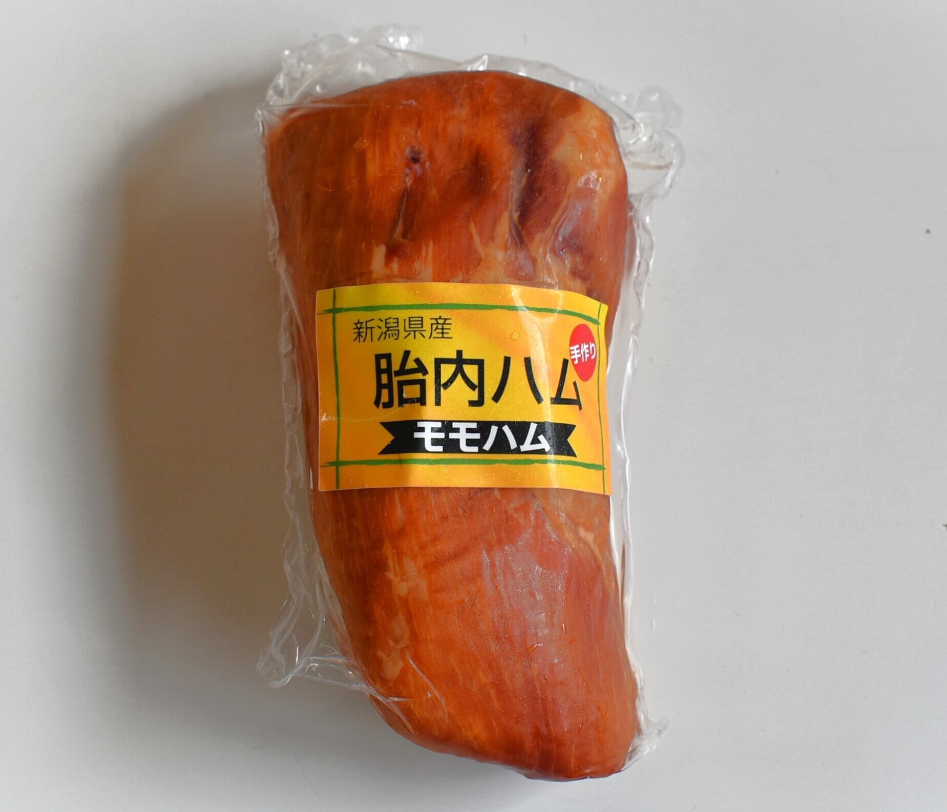 hamu専用ページ クリーンベンチ卓上タイプ B-A702/B-A711 - YUYAMA : YUYAMA