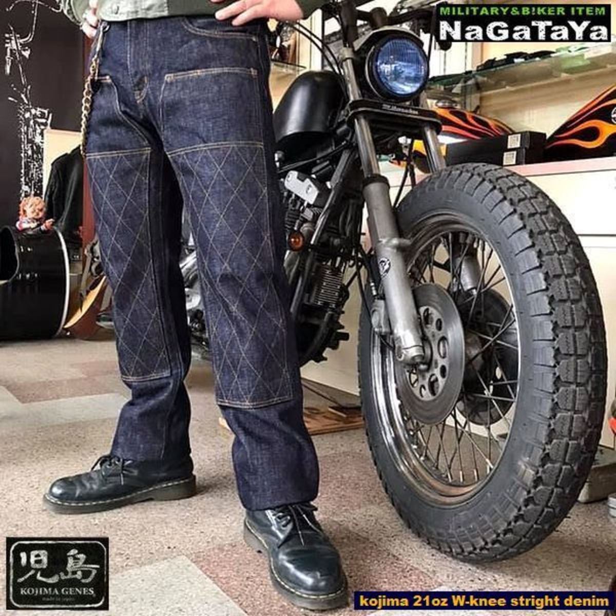 児島ジーンズ KOJIMA GENES 21oz ヘビーオンス ダブルニー ストレート 