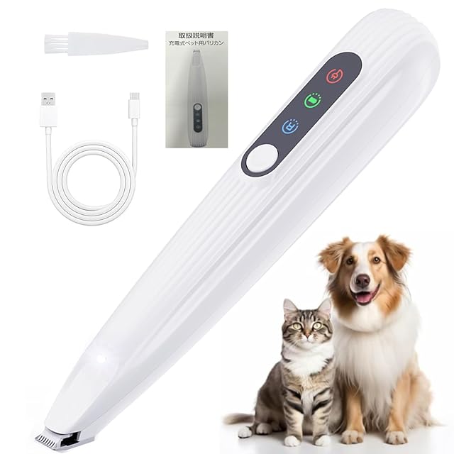 人気商品】Petaboo ペット ドライヤー犬用ドライヤー ペットヘア乾燥機