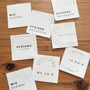 1部80円・デザインが選べる｜マーブル模様のスクエア席札