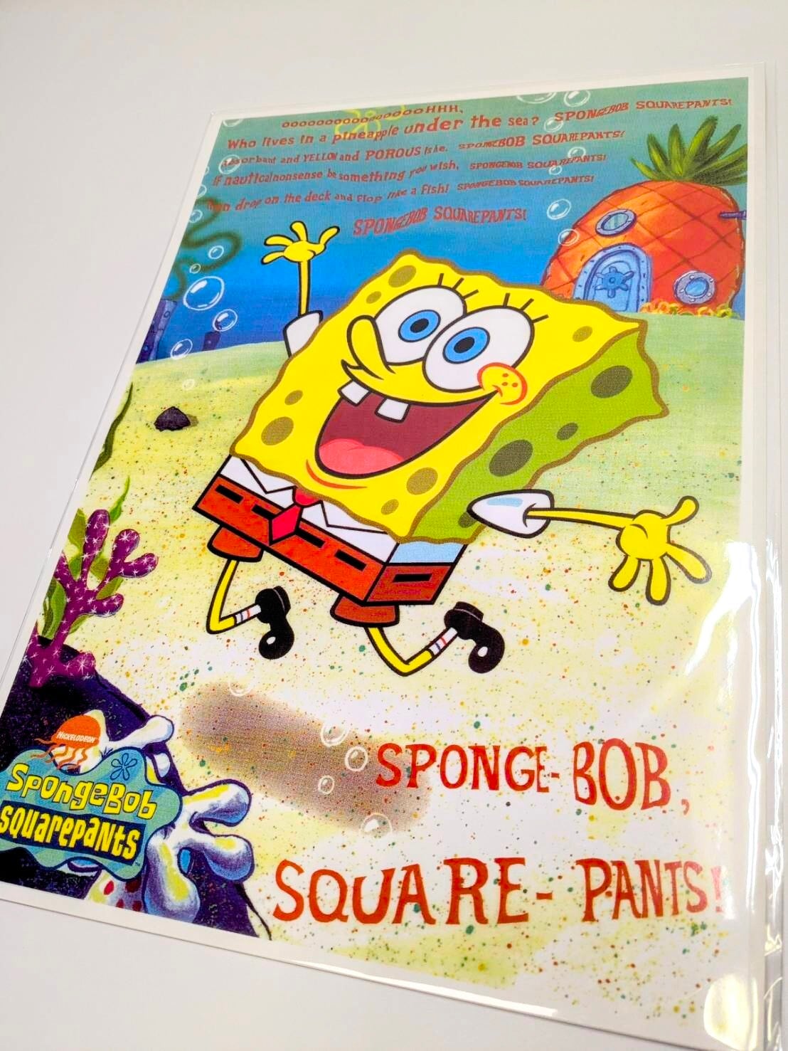 ちょうどいいB4ポスター【スポンジ・ボブ（SpongeBob SquarePants）】〚アメリカン雑貨 アメトイ〛