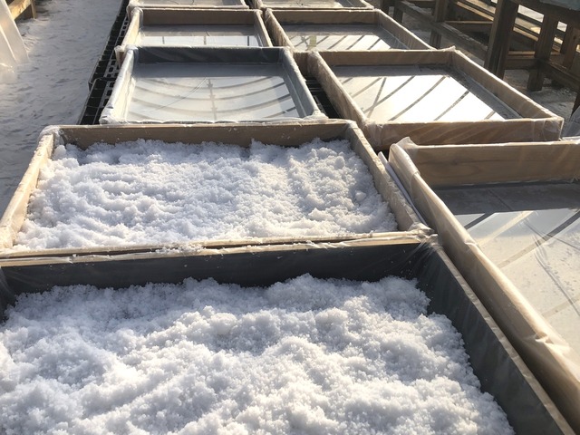 『非加熱完全天日塩 辛長兵衛塩』《旨辛唐辛子塩》