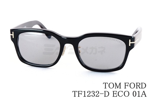 TOM FORD サングラス TF1232-D ECO 01V ウエリントン メンズ