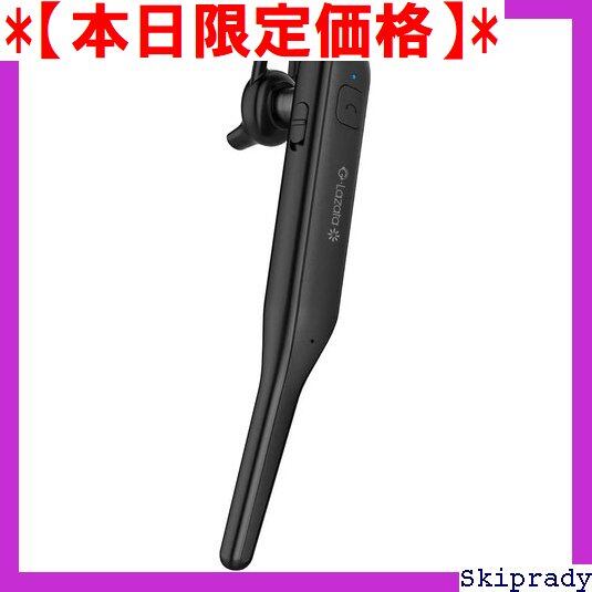 PS VR2 用 壁掛け金具 収納スタンド ホルダー 収納 イヤホン 金属製