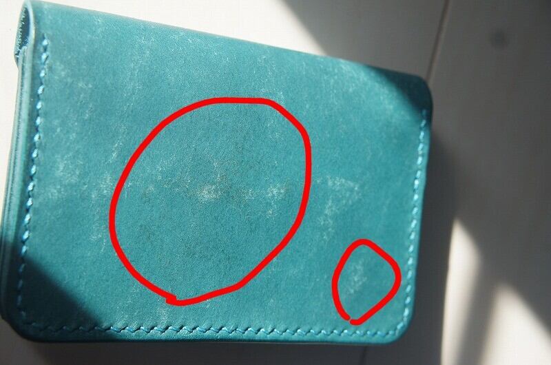 【送料無料】マヤベリーのミニトラッカーウォレット【ターコイズ】 ワケあり】マヤベリーのミニトラッカーウォレット【ターコイズ