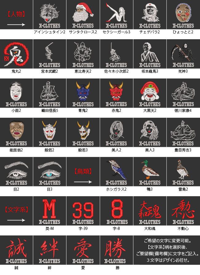 UMIさん専用 WS/ヴァイスシュバルツ】鳥籠の歌姫 湊友希那 ssp サイン 他