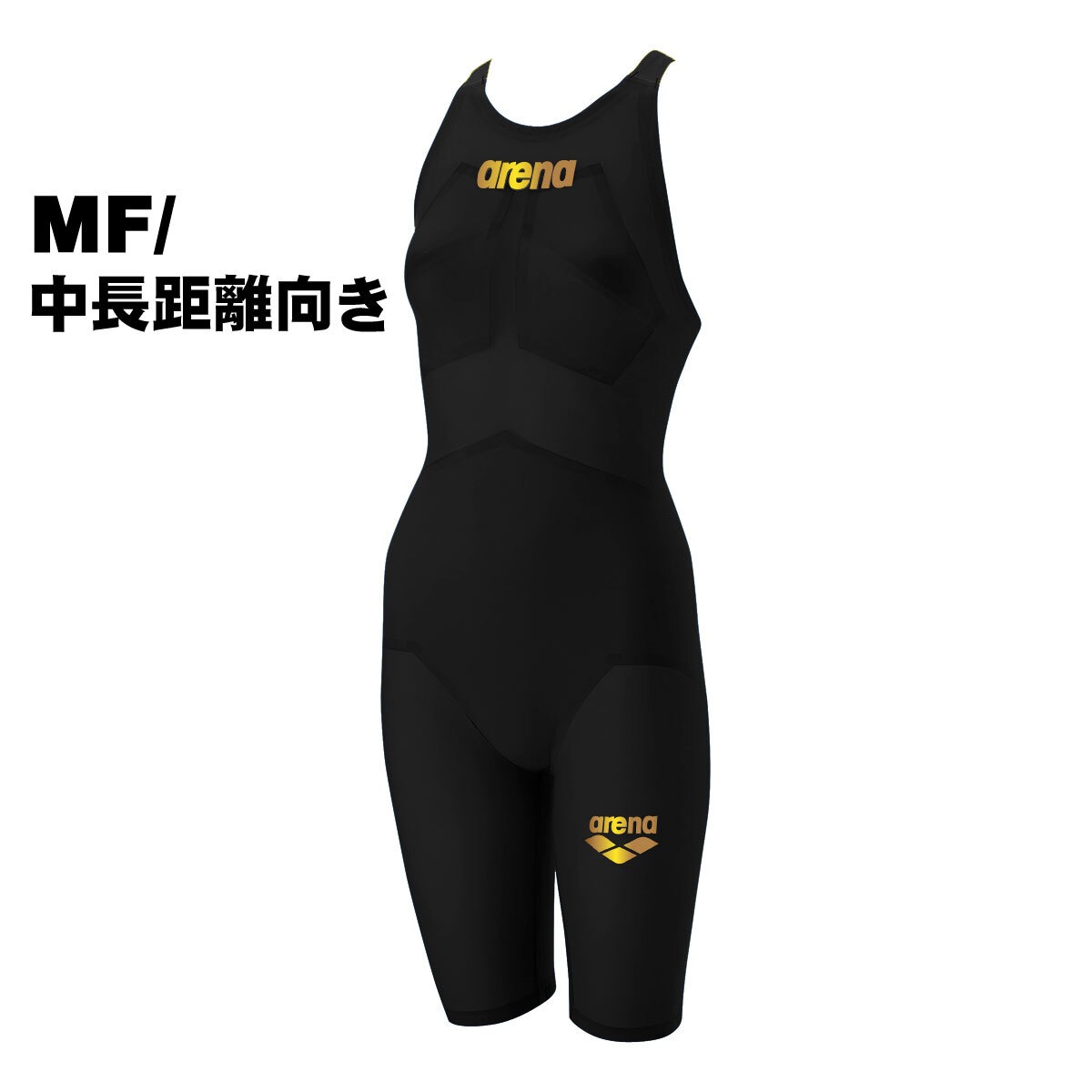 アルティメット アクアフォース エックス ULTIMATE AQUAFORCE X MF  