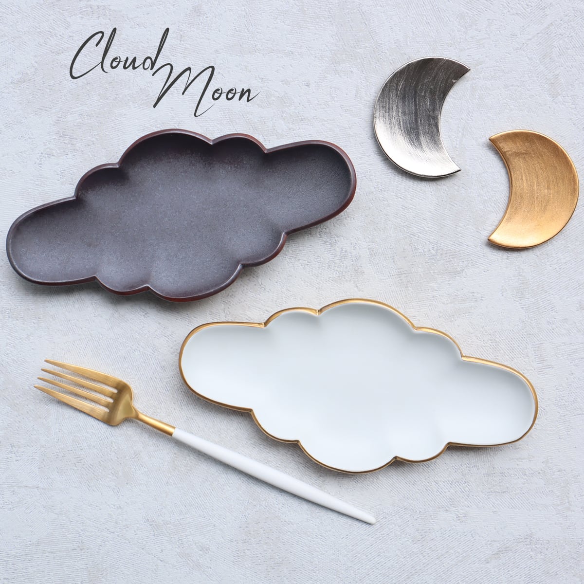 アウトレット】有田焼 雲型プレート（白練金） 100-080 | MARUFUKU