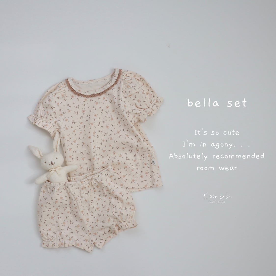 【即納】bella set