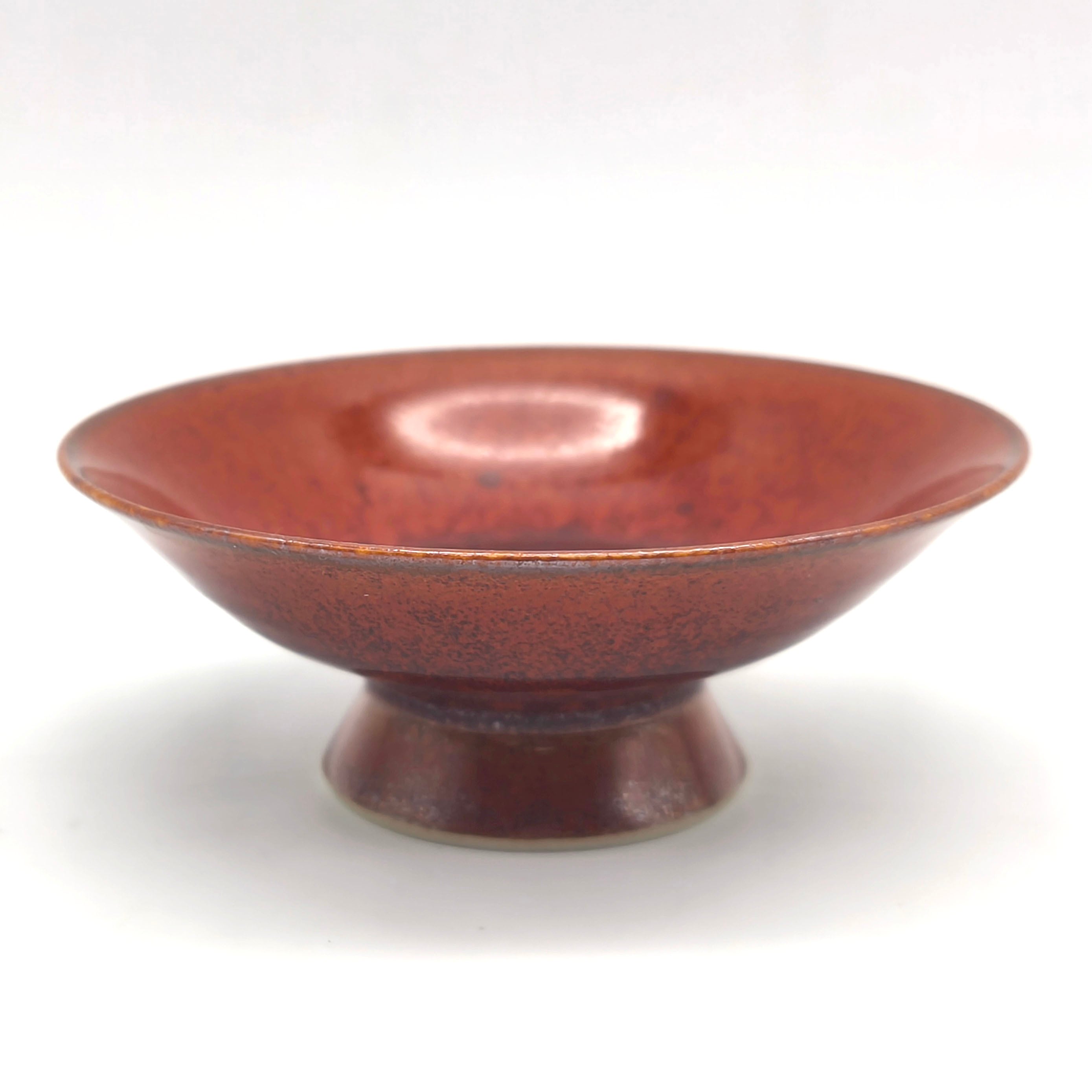 専用 壺屋焼 盃 ぐい呑み 酒器 古美術 古道具 アンティーク 2c8760ba8481ebeedbb05eb7c6e271