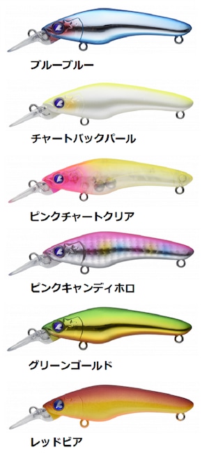 BlueBlue クミホン70S 9g