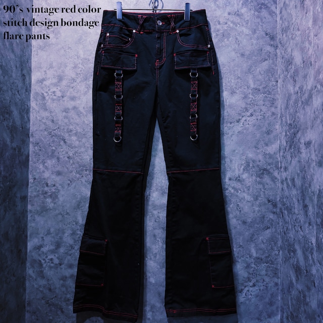【doppio】90’s  vintage red color stitch design bondage flare pants
