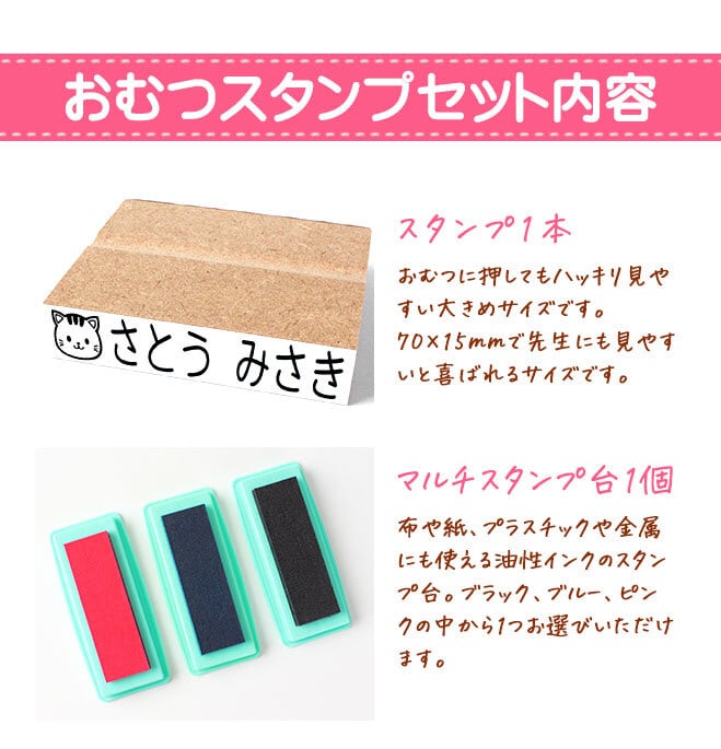 糸 様専用ページ♡はんこ ゴム印 小学生算数 学習スタンプ