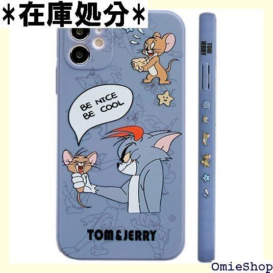 iPhone13proケース トムとジェリー iphoneケース スマホケース Tom and Jerry携帯カバー かわいい おしゃれ カップル プレゼント キャラクター おしゃれ落下防止 iPhone13pro B 1102