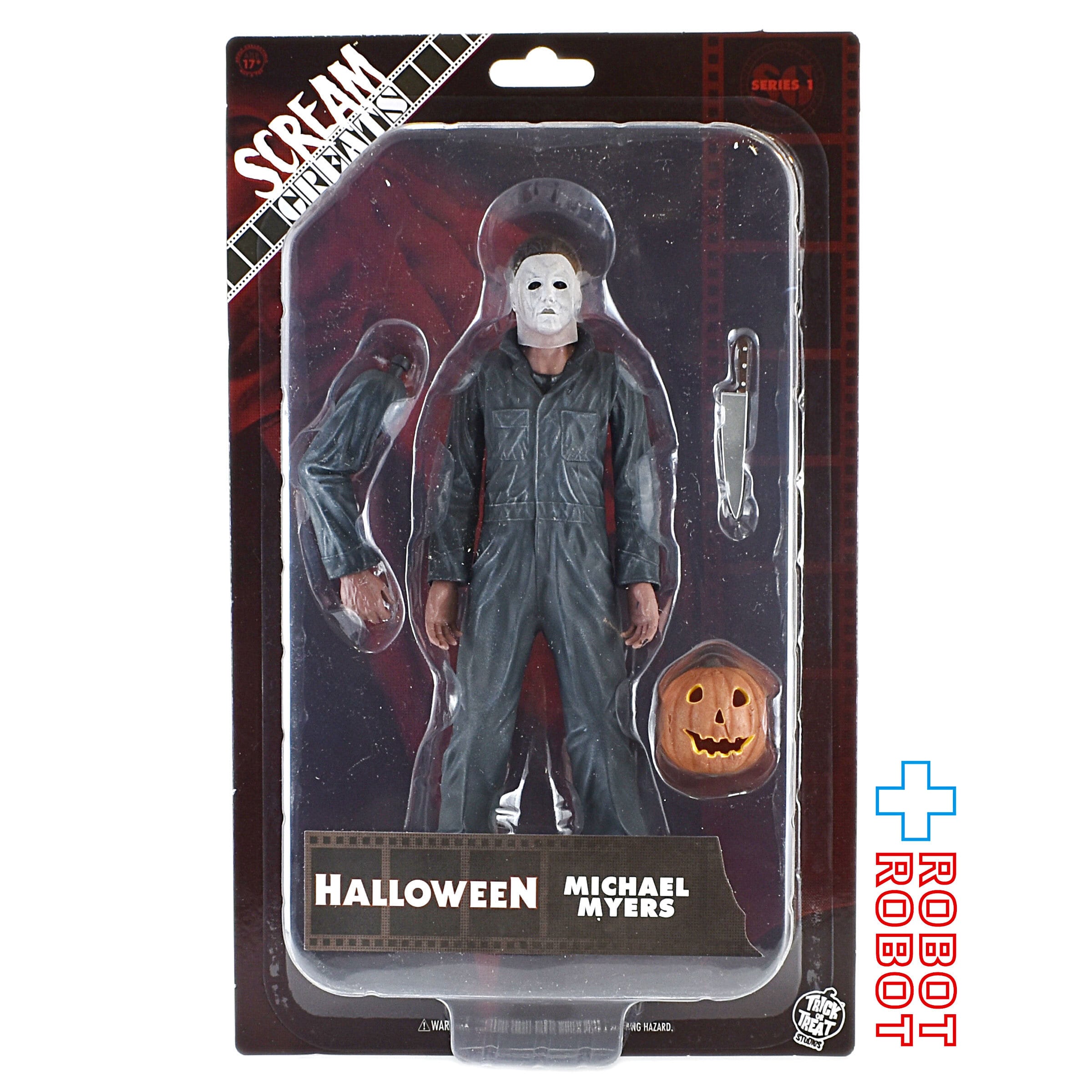 トリック・オア・トリート・スタジオ ハロウィン(1978) マイケル トリック・オア・トリート・スタジオ ハロウィン(1978) マイケル