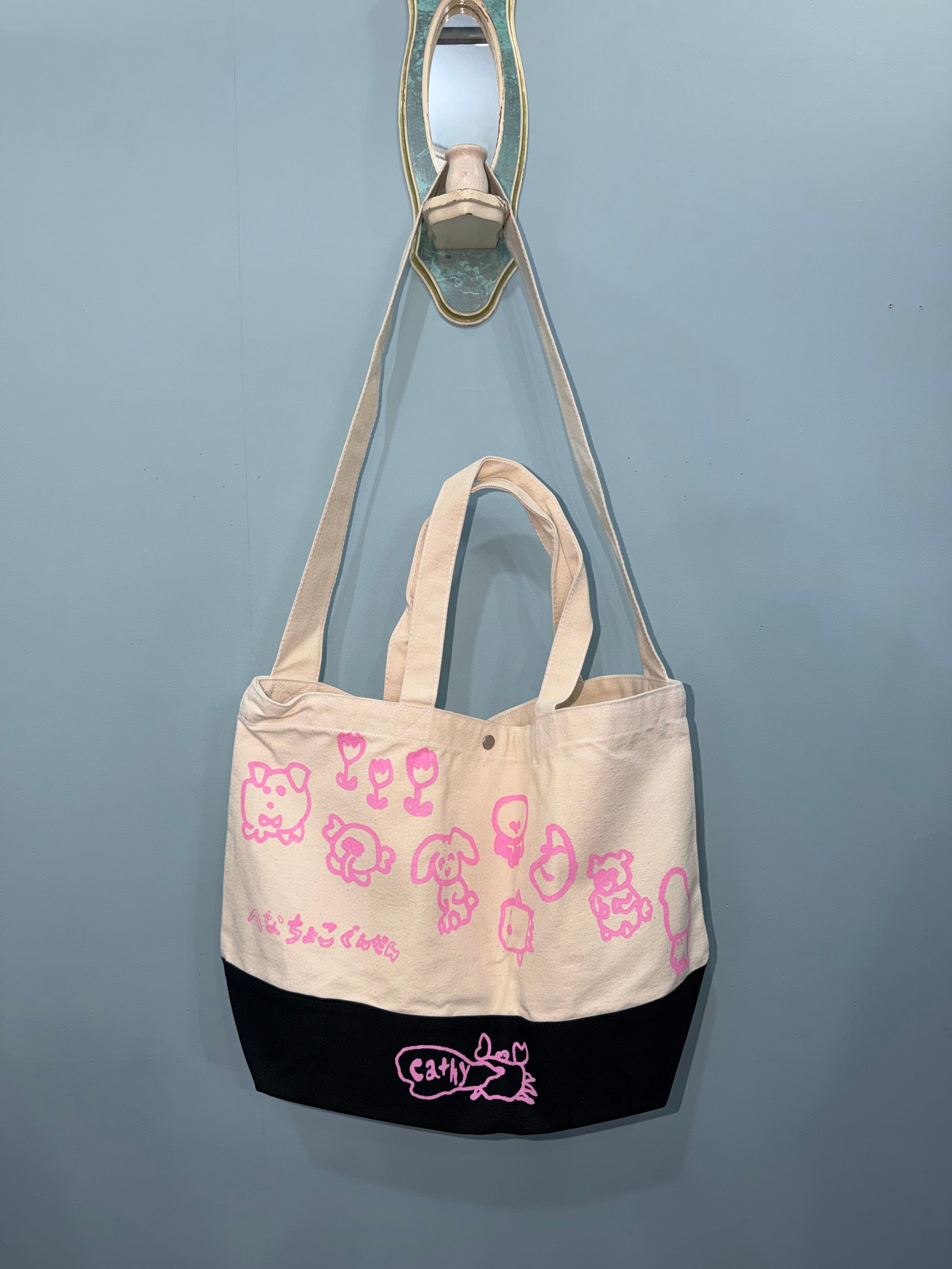 A NINCOMPOOP CAPACITY | オオハシ商店
