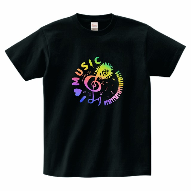 I LOVE MUSIC Tシャツ(黒) | Harumusica Records