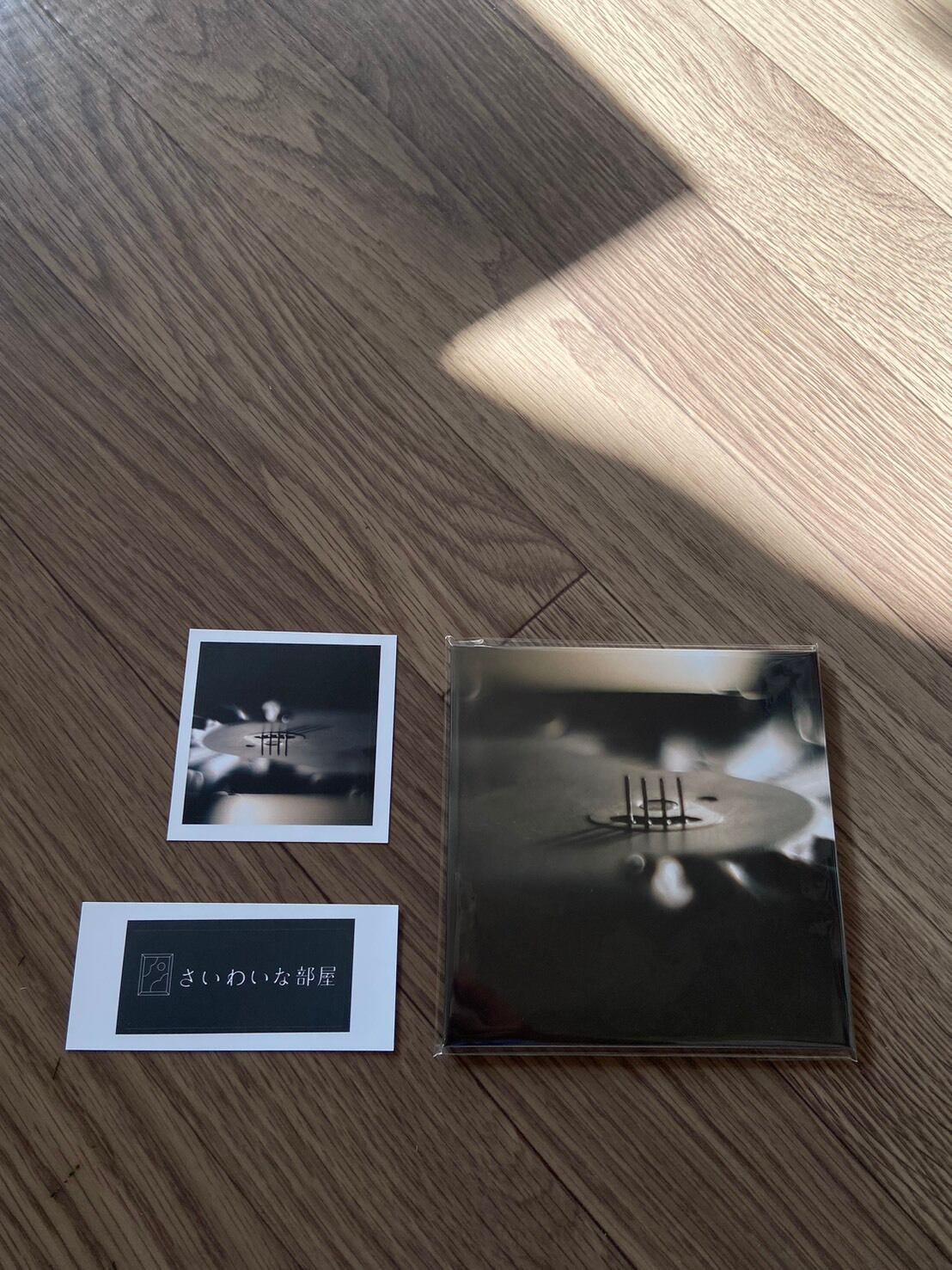 特典】【CD】アフターソウル / 軽音楽 | HOLIDAY! RECORDS DISTRO