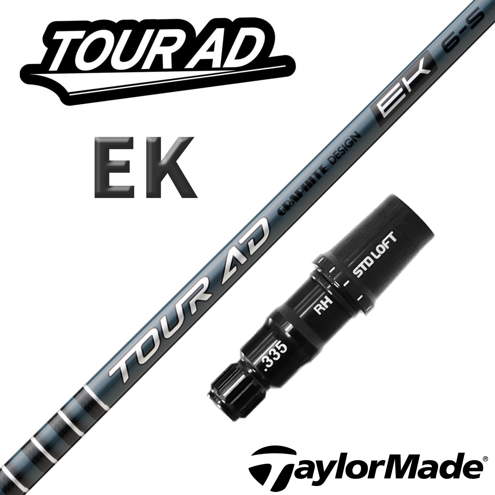 RusTick スリクソン SRIXON スリーブ付き ZX MK-Ⅱオートフレックス