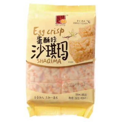 【サクサク卵味サチマ】珍益精　蛋酥沙琪瑪 原味　サーチーマー（キイロ） 160g × 1袋