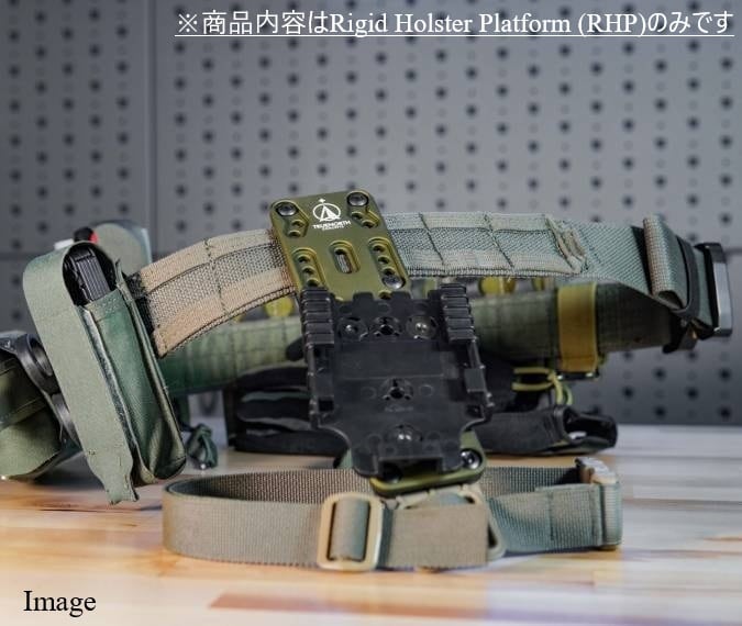 TNC RHPタイプ ホルスターアダプタ オリーブドラブ レプリカ TNCスタイル RHP ホルスターアダプター - ミリタリーショップ