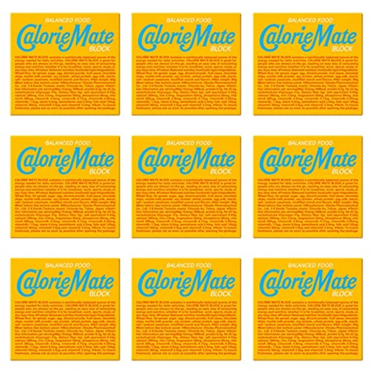 カロリーメイト 大塚製薬 カロリーメイト ブロック バニラ味 4本×9個