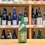 瀧澤 特醸 しぼりたて限定生酒 無濾過直詰 720ml【日本酒】※要冷蔵