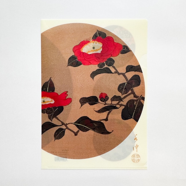 伊藤若冲　A4ファイル　「花卉図天井画」椿・桜・向日葵・菊