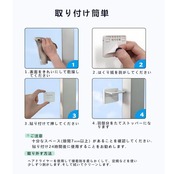BAMBOLA 引き戸 ストッパー 跡の残らなく剥がせ 窓ロック ドアストッパー 穴あけ不要 窓 ストッパー 転落防止 防犯対策 子供 赤ちゃん 猫 多機能 設置解除簡単 引き戸ロック (四角 4個入り)
