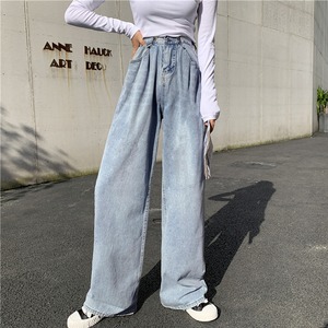 デニム ワイドパンツ レディース 韓国 ジーンズ 春夏秋冬 おしゃれ ストリート系 カジュアル 大人 かわいい きれいめ デニムパンツ ハイウエスト 大人可愛い 大人女子