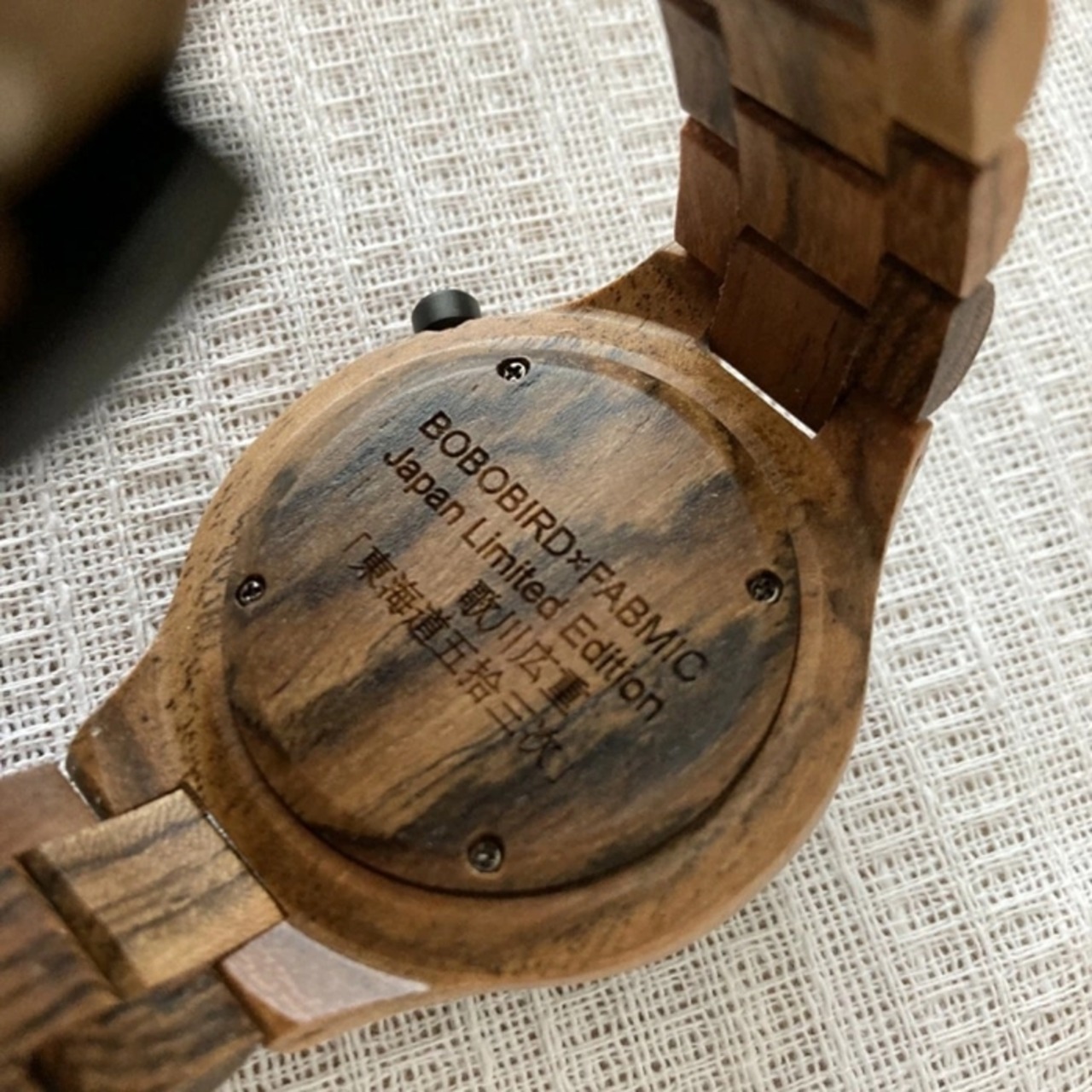 BOBOBIRD × F.M.C. コラボ メンズ木製腕時計 浮世絵シリーズ 歌川広重「東海道五拾三次 品川・日之出」モデル 日本限定 日本製クオーツ 正規保証書付 ギフトBOX入り