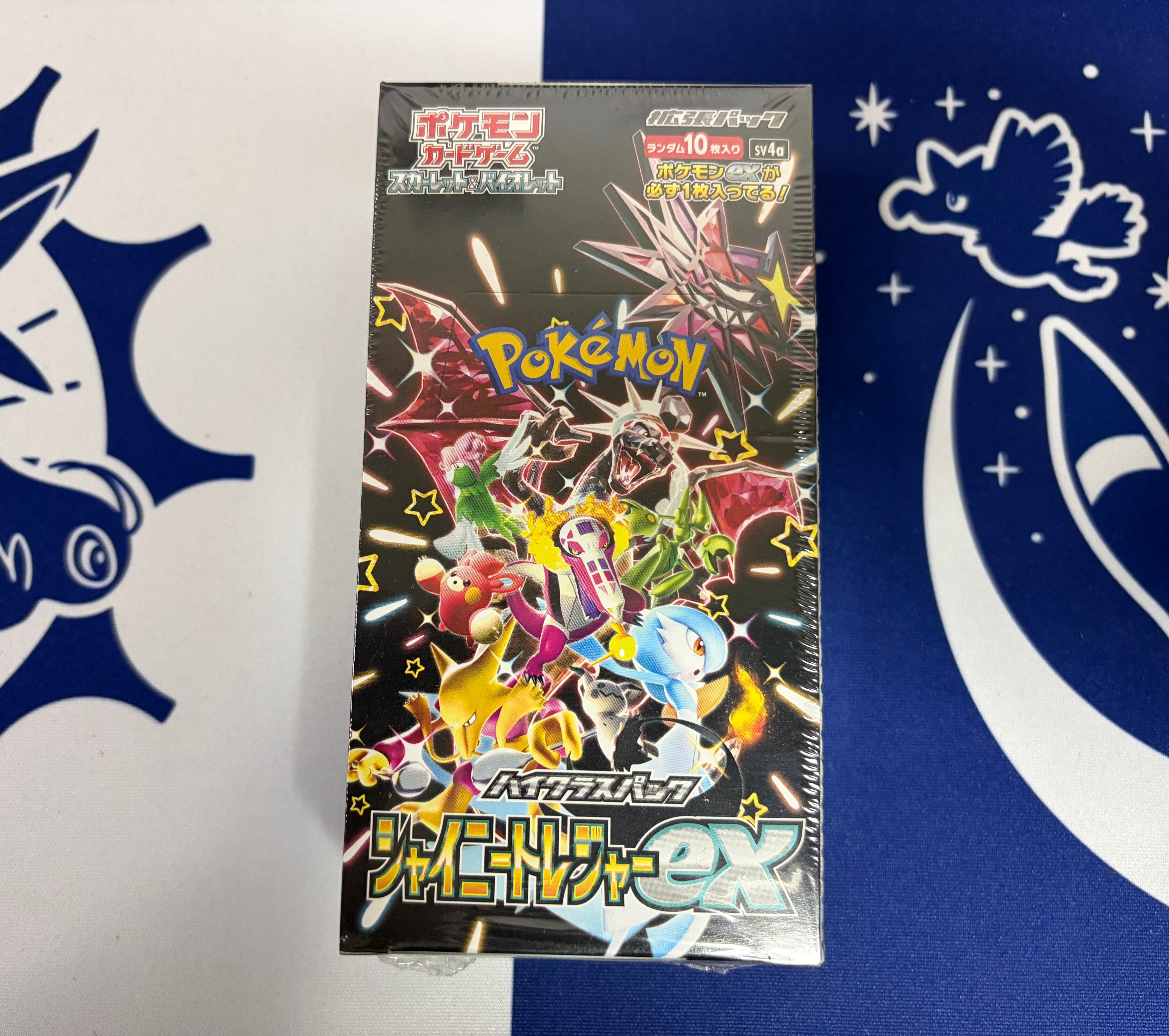 PSA10【美品】ギラティナV S11 111/101 SR ロストアビス ポケモン