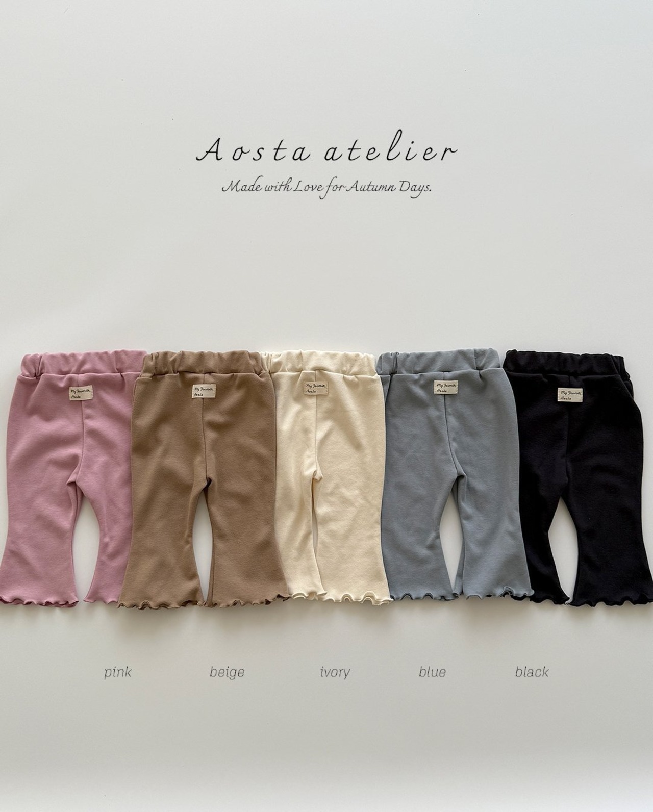 【Aosta】ジェリーフレアパンツ アイボリー 70~110cm - 8