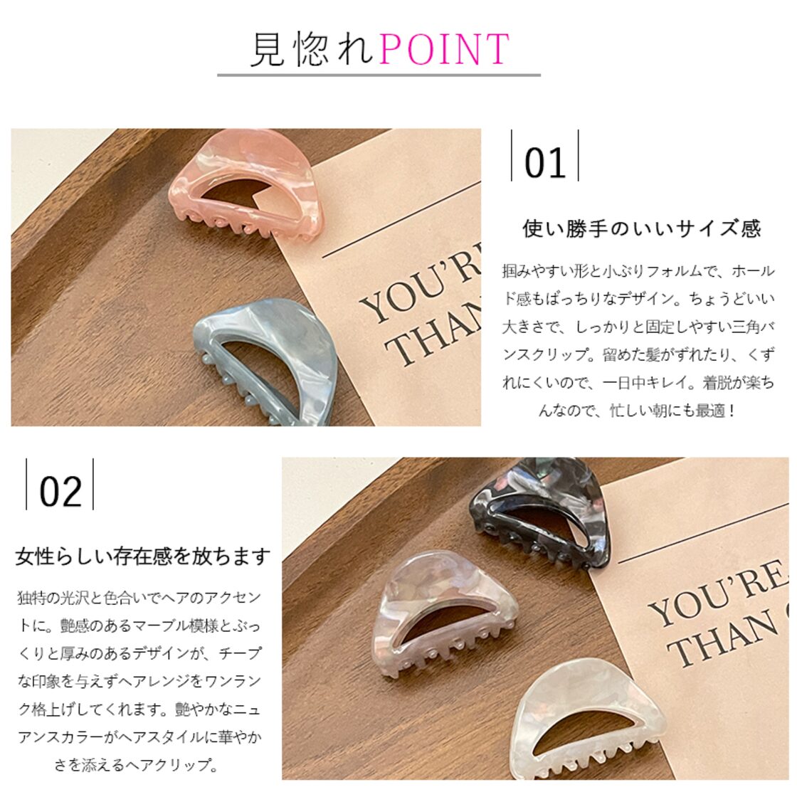 ヘアアクセサリー ヘアクリップ 選べる5カラー バンスクリップ 髪留め 