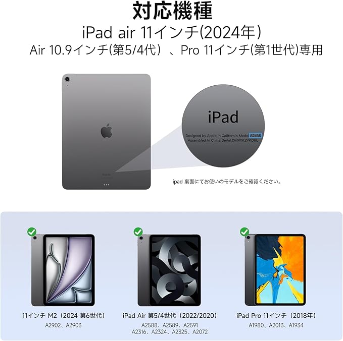 SANDUODD iPad Air 11インチ ケース M2/M3 (2024/2025、第6/7世代