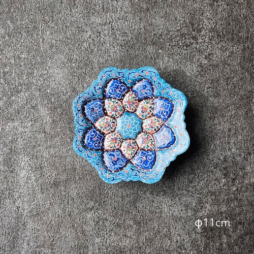 ペルシャの飾り皿（ミーナーカーリー）11ｃｍ　アクセサリートレイ【MINA KARI 010-045】