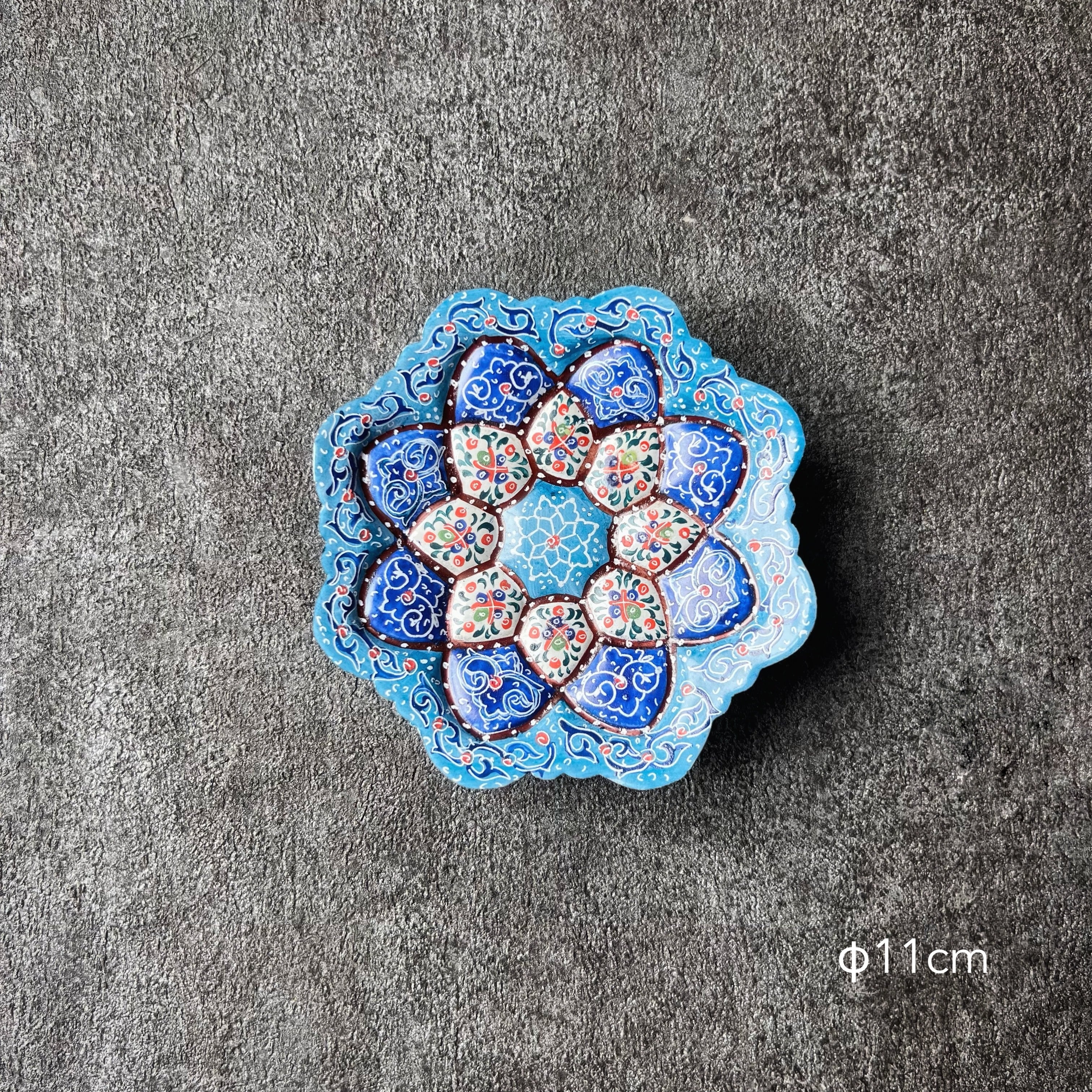 ペルシャの飾り皿(ミーナーカーリー)11cm アクセサリートレイ【MINA KARI 010-045】